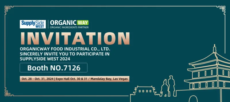 Join Us At Supplyside West 2024! Exhibition Invitation