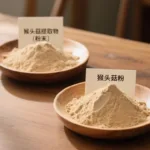 Lion’s Mane Powder vs Extract
