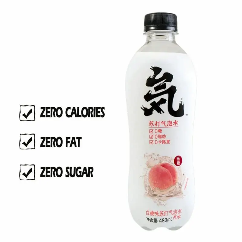 Erythritol Is A New Choice For Diabetic Patients And People Who Lose Weight! Yuanqi Forest